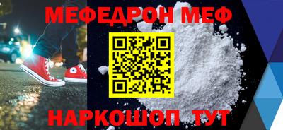 дистиллят марихуана Ярцево
