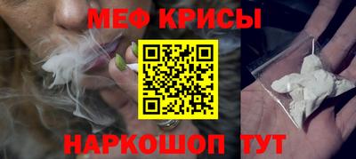 дурь Ярославль