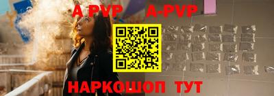 дурь Ярославль