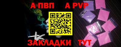 дурь Ярославль