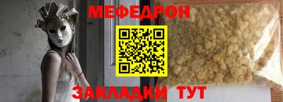 дурь Ярославль