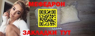 дурь Ярославль