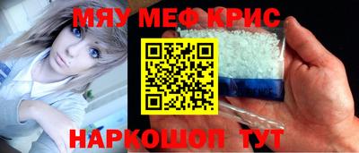 дистиллят марихуана Ярцево