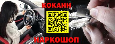 ешки Янаул