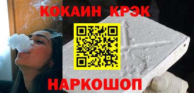 ешки Янаул