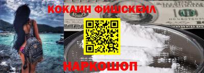 дистиллят марихуана Ярцево