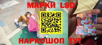 дистиллят марихуана Ярцево