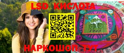 ешки Янаул