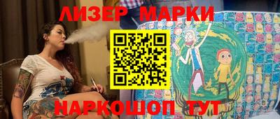 дурь Ярославль