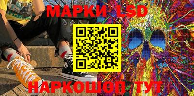 ешки Янаул