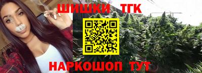 дурь Ярославль