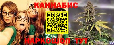 ешки Янаул