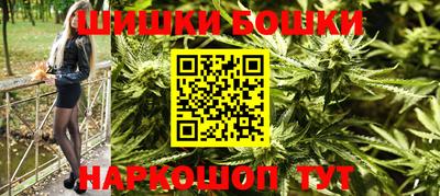 ешки Янаул