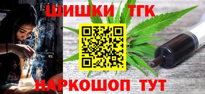 ешки Янаул