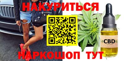 дурь Ярославль