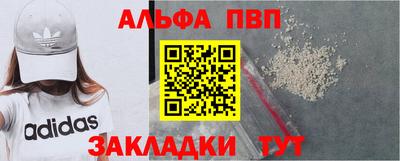 дурь Ярославль