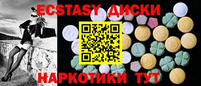 ешки Янаул