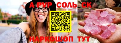 дистиллят марихуана Ярцево