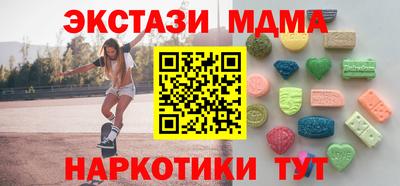 дурь Ярославль