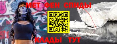 ешки Янаул