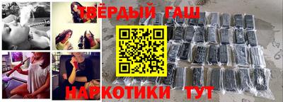 дурь Ярославль