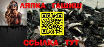 дурь Ярославль