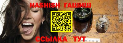 дурь Ярославль