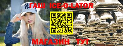 ешки Янаул