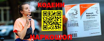 дистиллят марихуана Ярцево