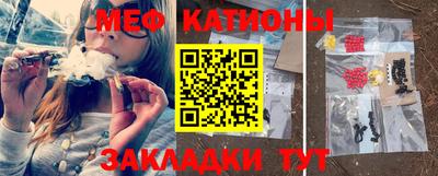 дурь Ярославль