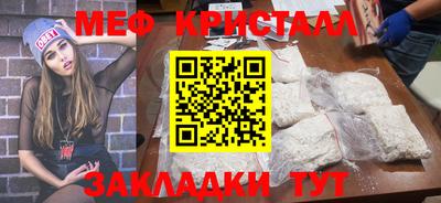 дурь Ярославль