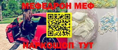 дурь Ярославль